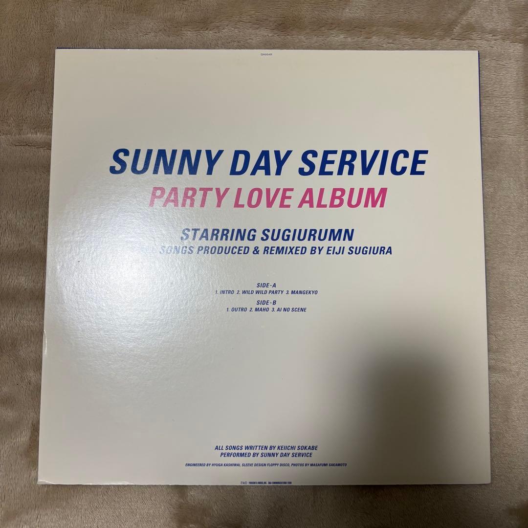 SUNNY DAY SERVICE /サニーデイ・サービス LPレコードまとめ売