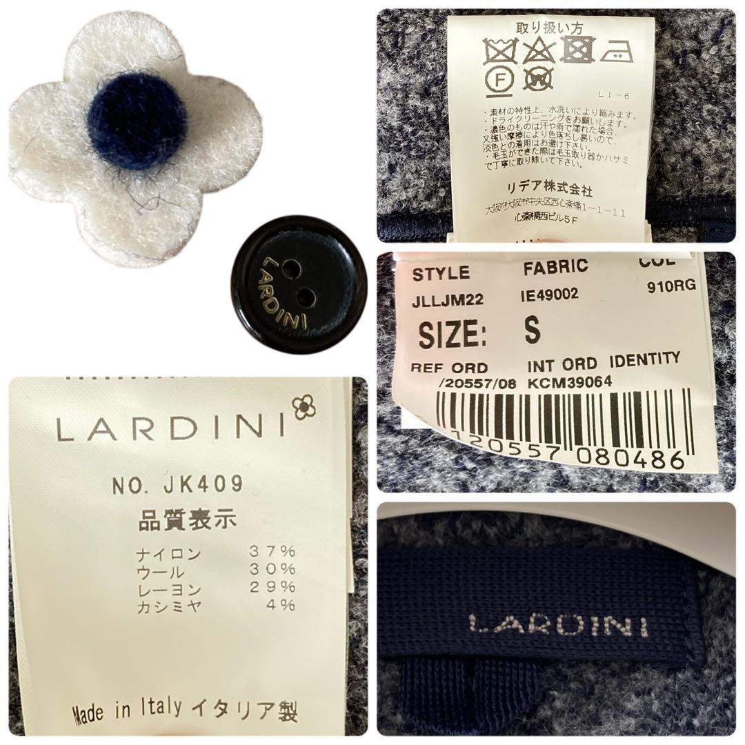 美品 LARDINI カシミヤ混 ニット テーラードジャケット ブートニエール