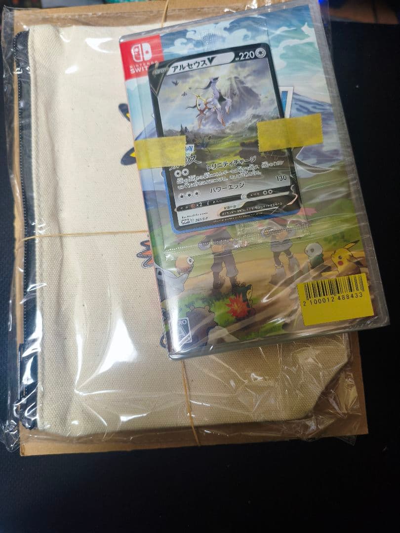 新品・未開封 Pokemon LEGENDS ポケモン アルセウス 特典付き