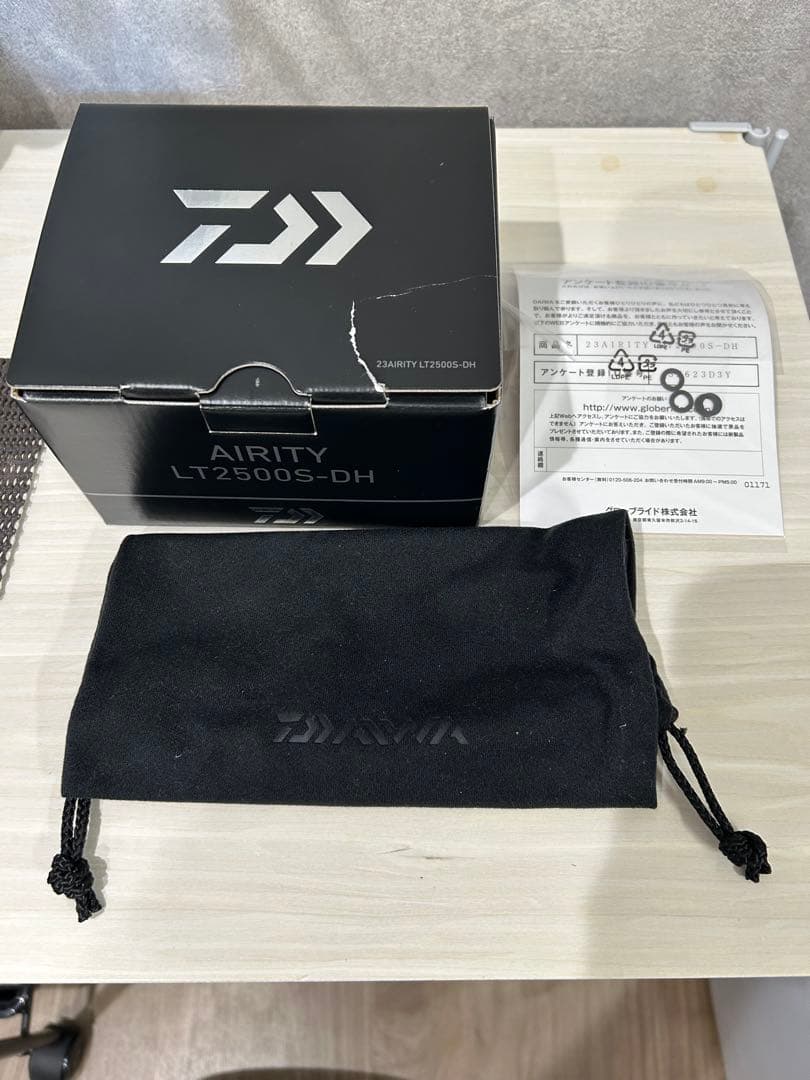 DAIWA AIRITY LT2500S-DH 23エアリティ