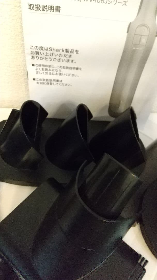 Shark EVOPOWER ハンディクリーナー 本体 通電確認済
