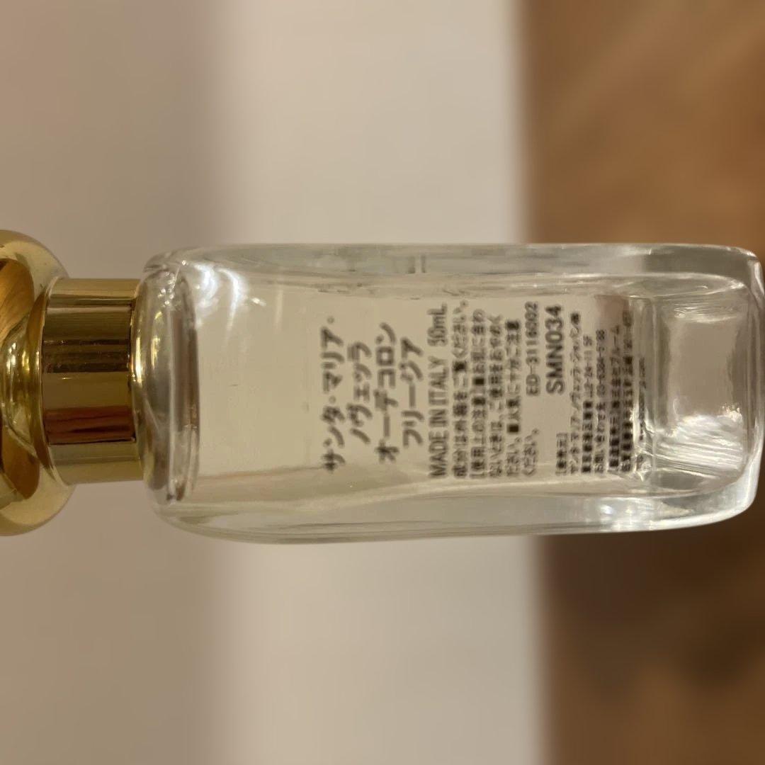 Santa Maria Novella オーデコロン　フリージア