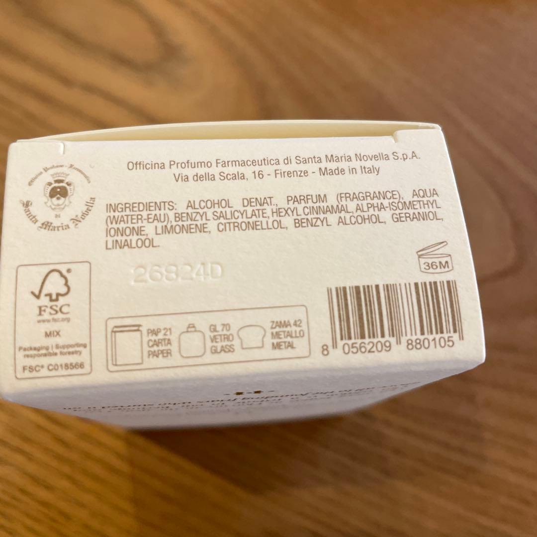 Santa Maria Novella オーデコロン　フリージア