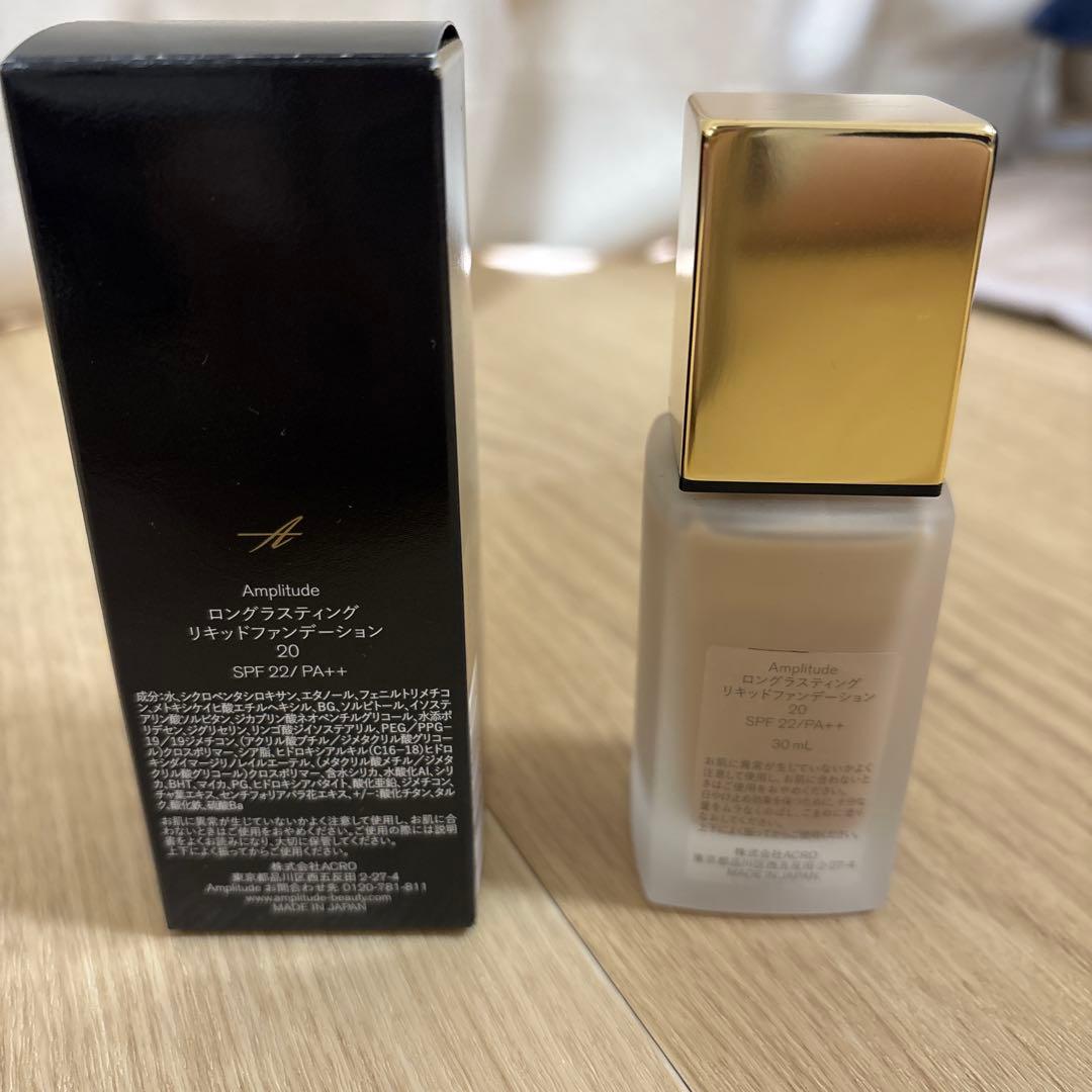 【未使用】アンプリチュード　ロングラスティング　リキッド　ファンデーション 20