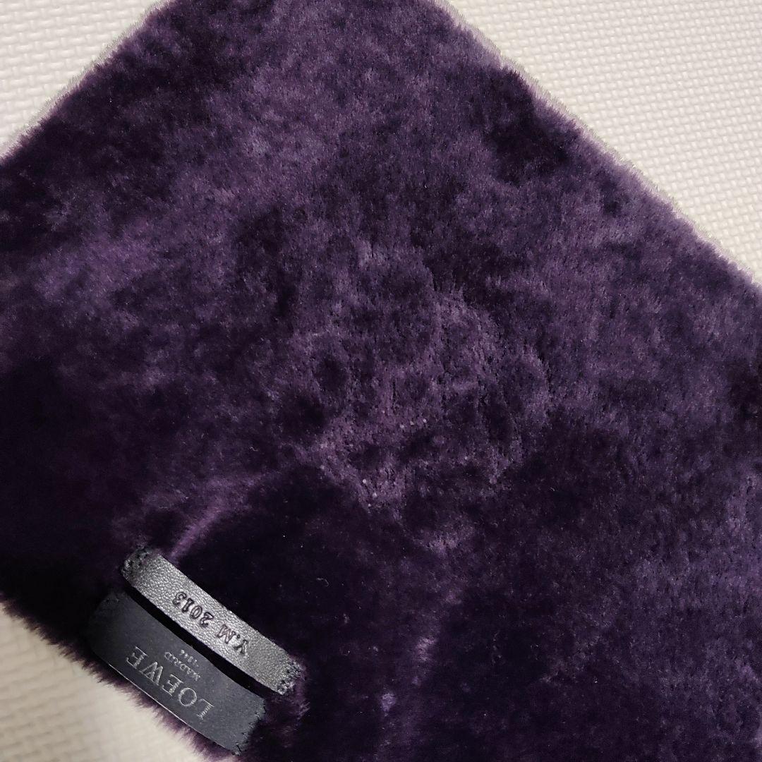 LOEWE ムートン マフラー パープル