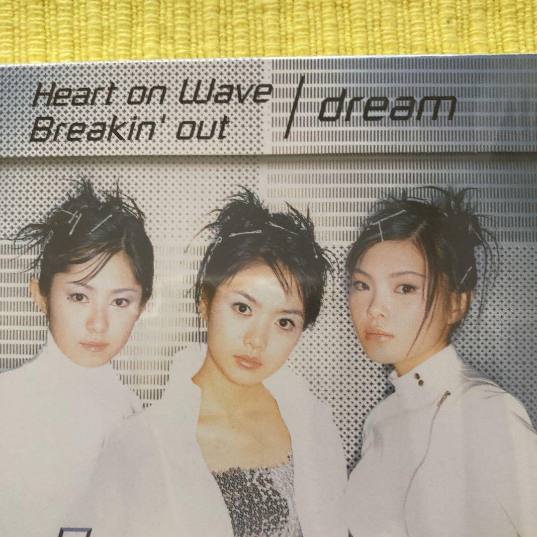 【新品未開封】【初回限定盤】dream/ハート・オン・ウェイヴ