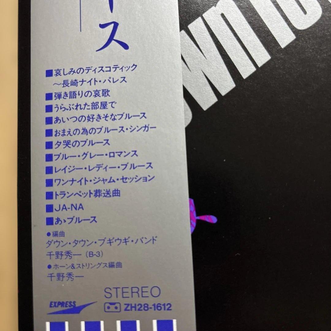 Linda R.さん専用