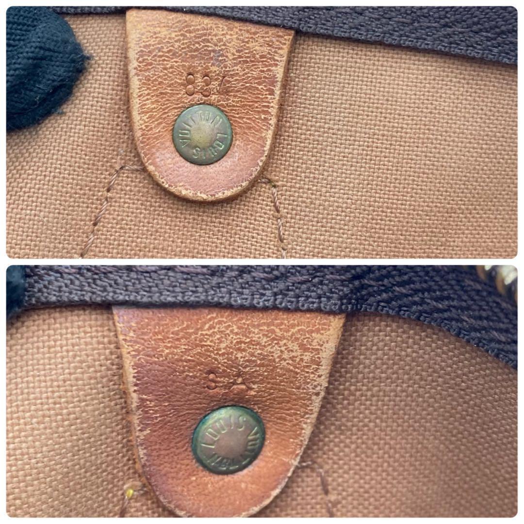 ルイヴィトン LOUIS VUITTON モノグラム スピーディ 40 ボストン