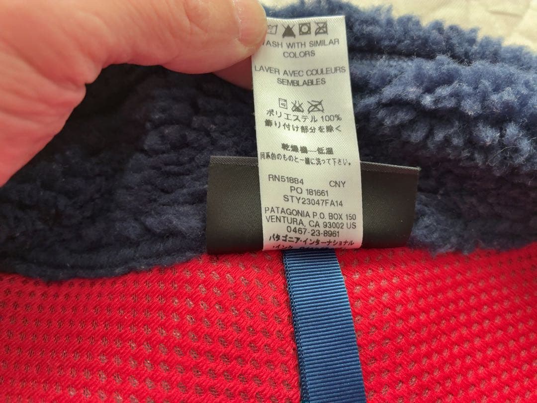 patagonia レトロX フリースベスト S ネイビー