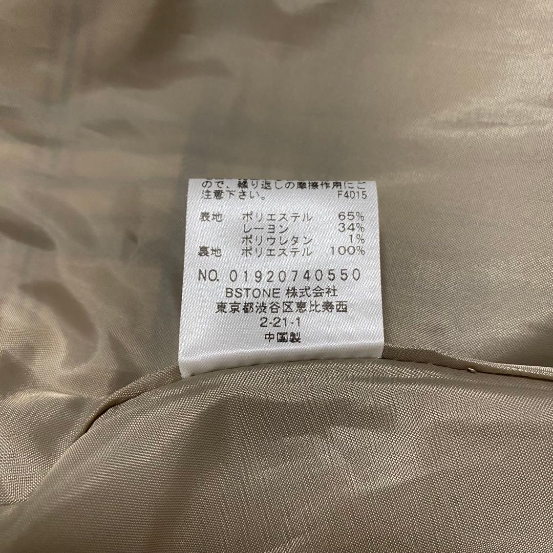 新品タグ付✨AMERI アメリ ヴィンテージ パスコード チェックコート ロング