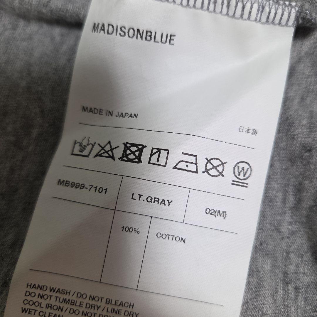マディソンブルー限定Tシャツ