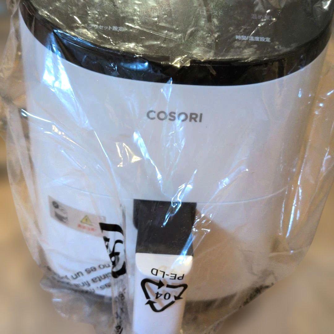 COSORI コソリ ミニノンフライヤー 2L