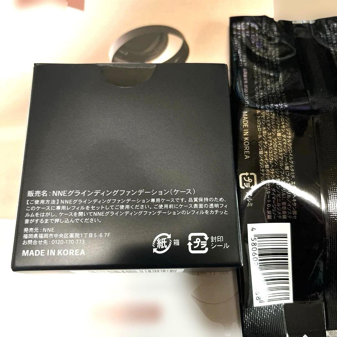 NNE グライディングファンデーション ライトベージュ　14g