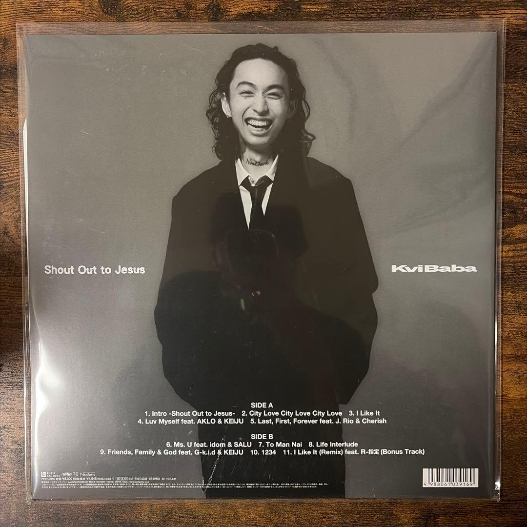 KviBaba Shout Out to Jesus レコード