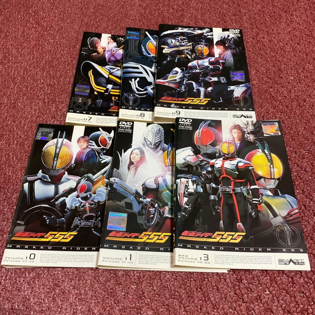 仮面ライダー555 ファイズ　DVD