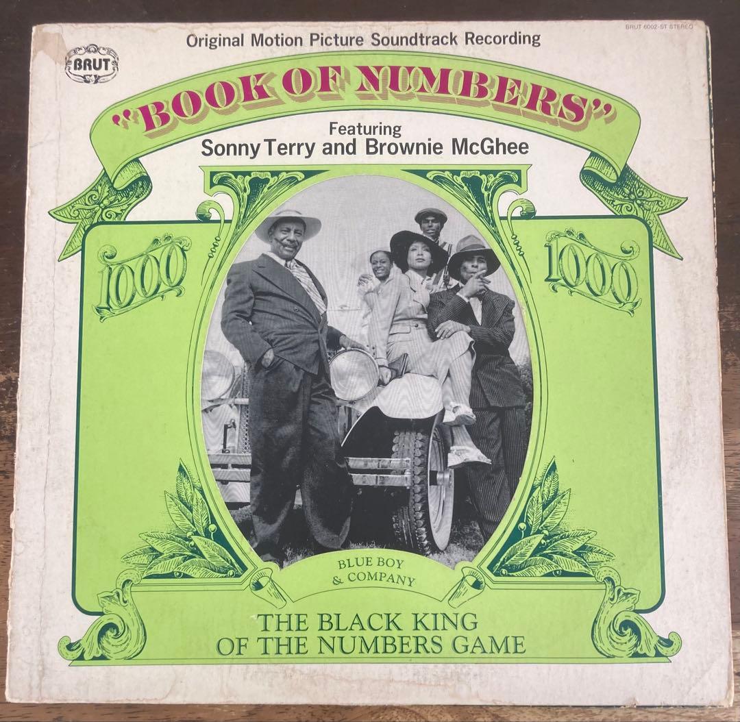 ◾ブルース・サントラ傑作■️高音質USオリジナル盤■ SONNY TERRY an