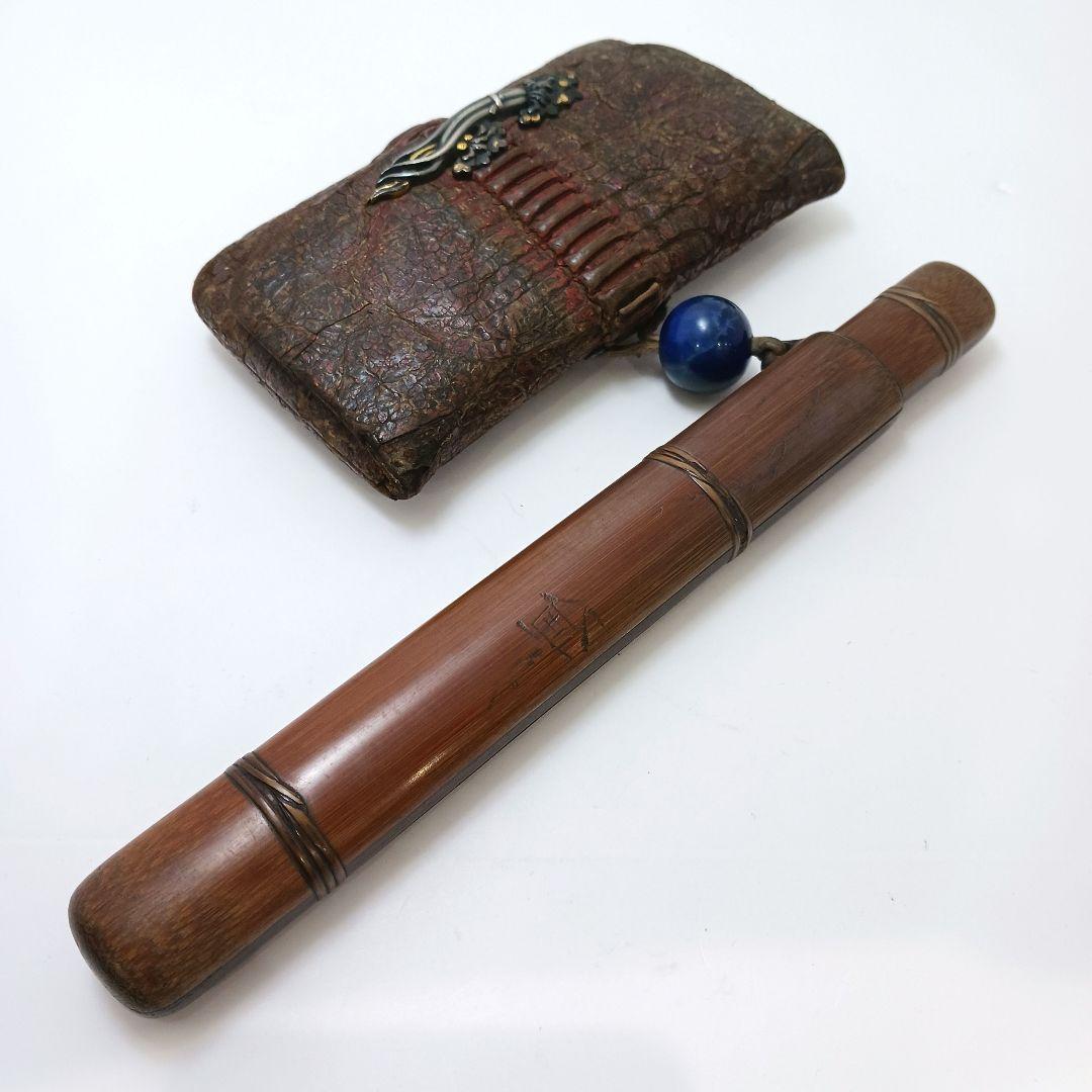 専用Y2978-1 時代物 象嵌金具 竹製 煙管筒 煙草入 キセル筒 ラピス