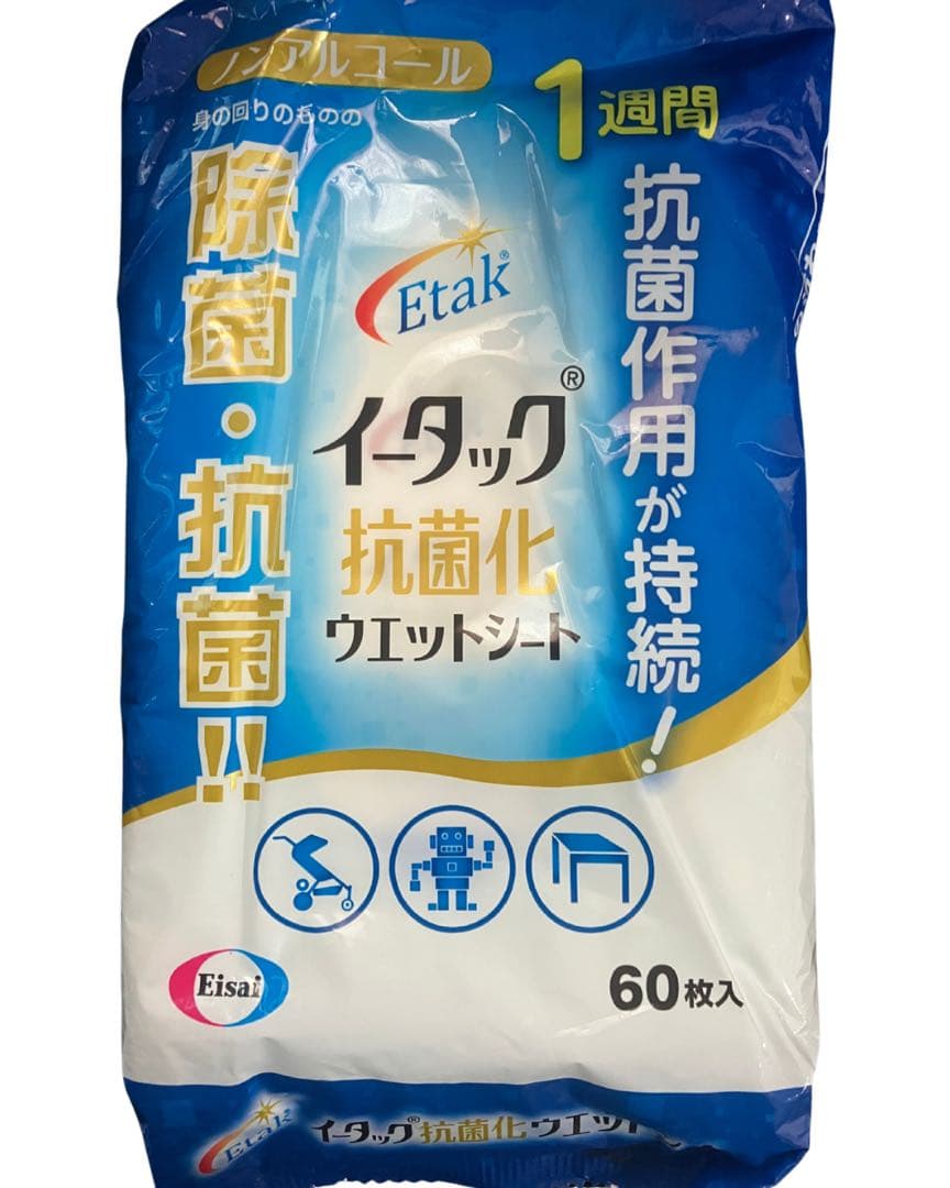 Etak 抗菌化ウェットシート 60枚入 18個セット　イータック