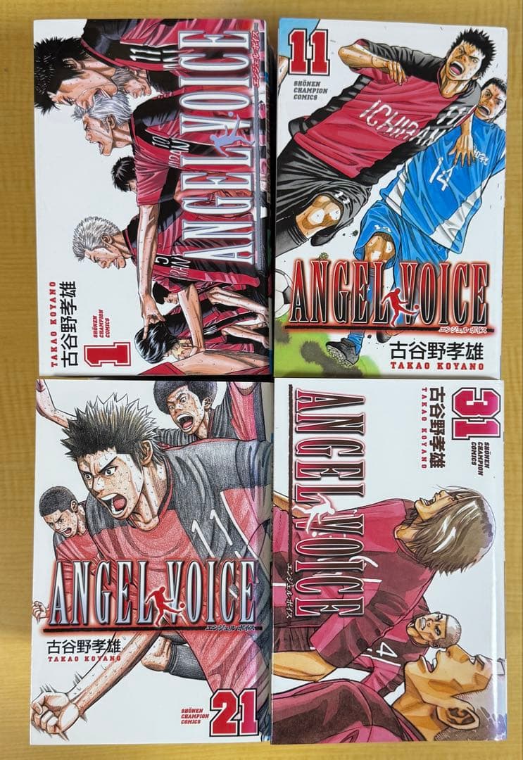 エンジェルボイス ANGEL VOICE　1-40 全巻