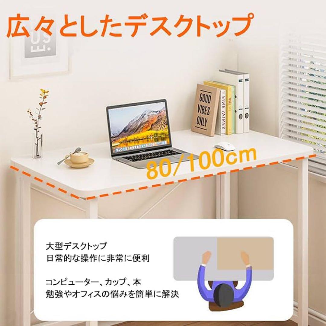 折り畳みデスク 折りたたみ机 コンパクト　⭐️新品未使用品⭐️