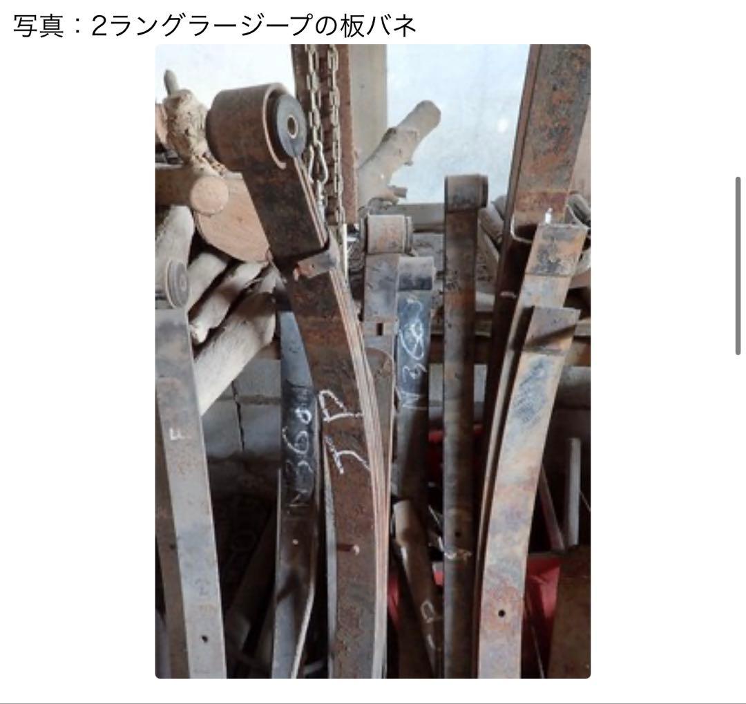ふくろナイフ　手打ち
