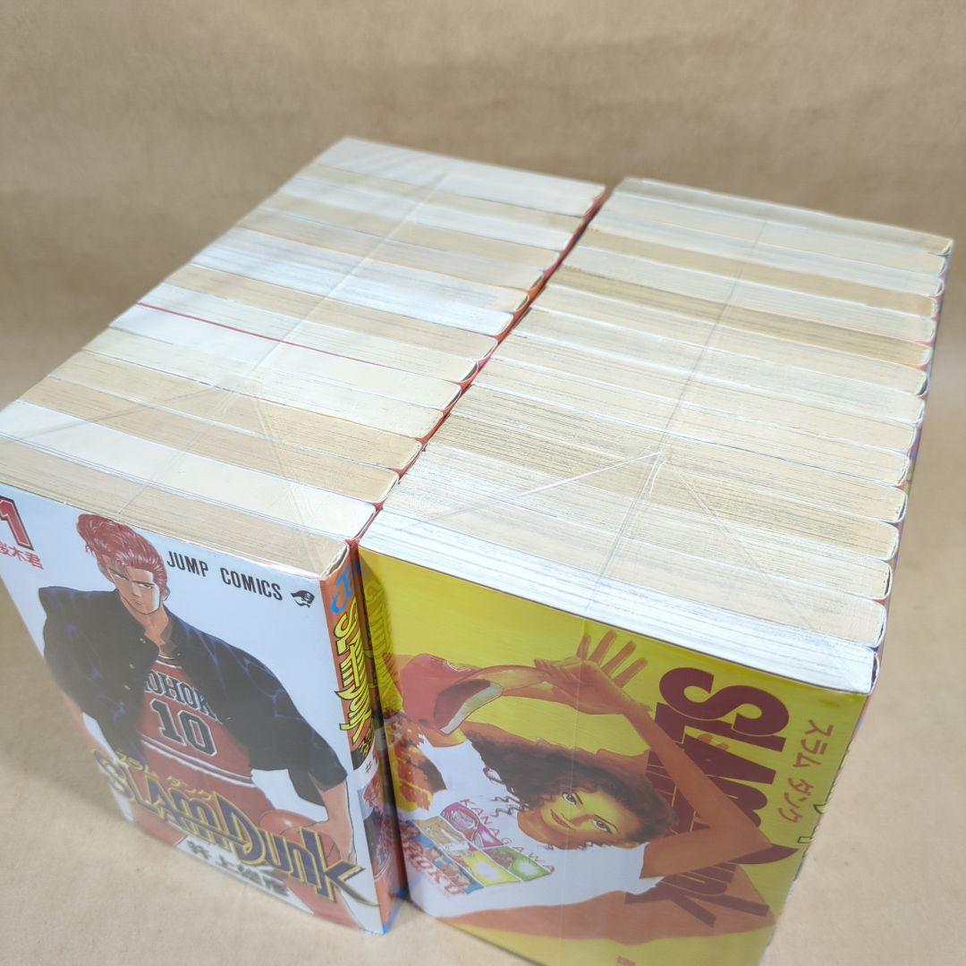 SLAM DUNK(スラムダンク) 全31巻完結セット(ジャンプ・コミックス)