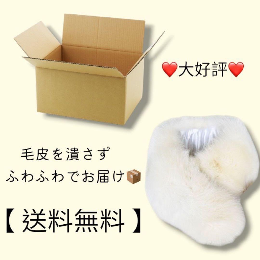 ✨極美品✨　サガフォックス　銀サガ　毛皮　ショール　マフラー　成人式　振袖　着物