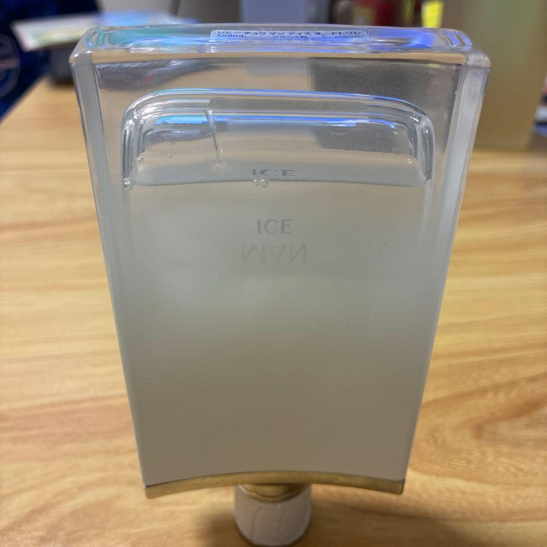 【約8-9割残り】JIMMY CHOO MAN ICE 100ml
