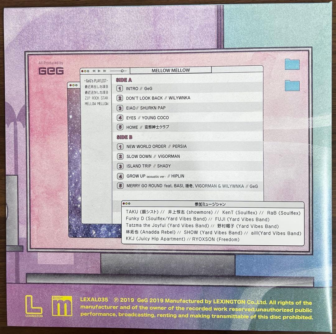 【LP/国内盤】Mellow Mellow - GeG's Playlist