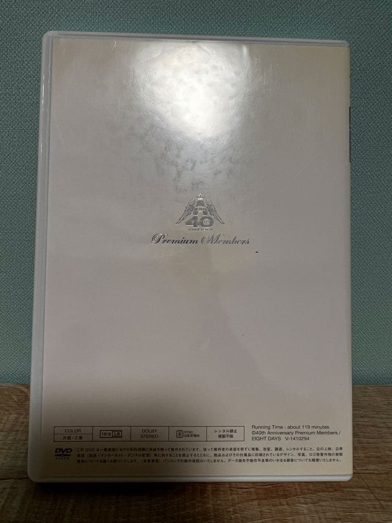 ミュージック THE ALFEE 40th Ceremony&Special Concert