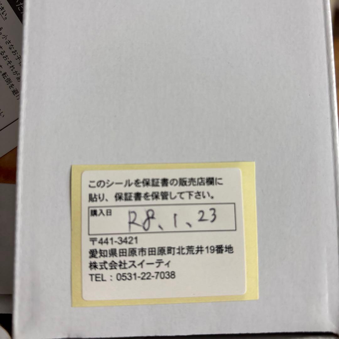 新品未使用⭐︎T-fal ジャスティン　ロックコントロール1.2Ｌ 電気ケトル