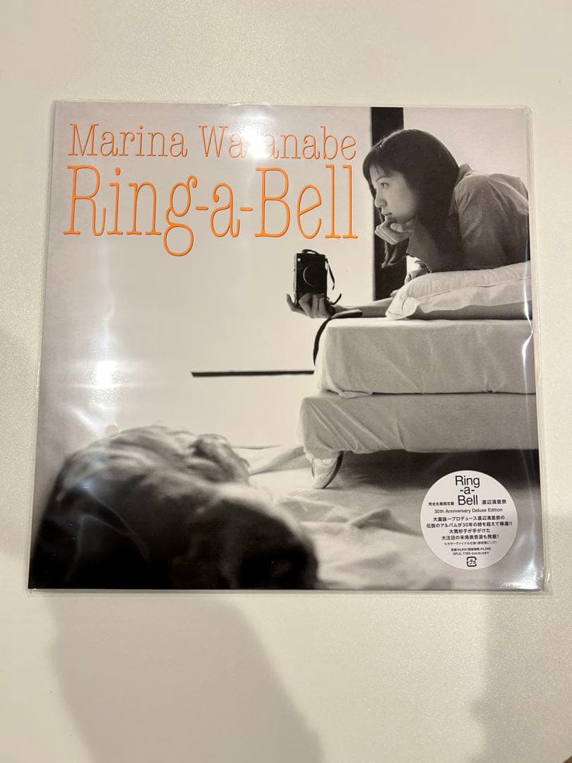 LPレコード　Ring-a-Bell 30th Anniversary