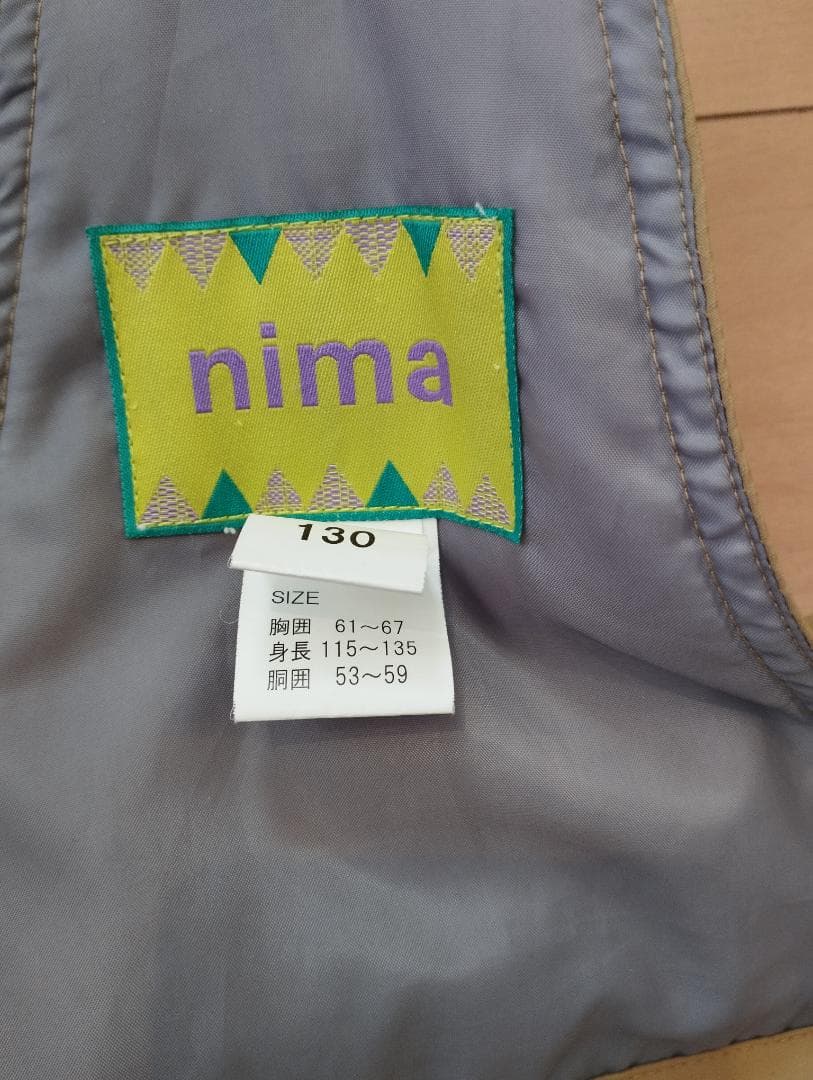 130cm nima ウエア(上/下), ロイシュ グローブ, ゴーグルセット