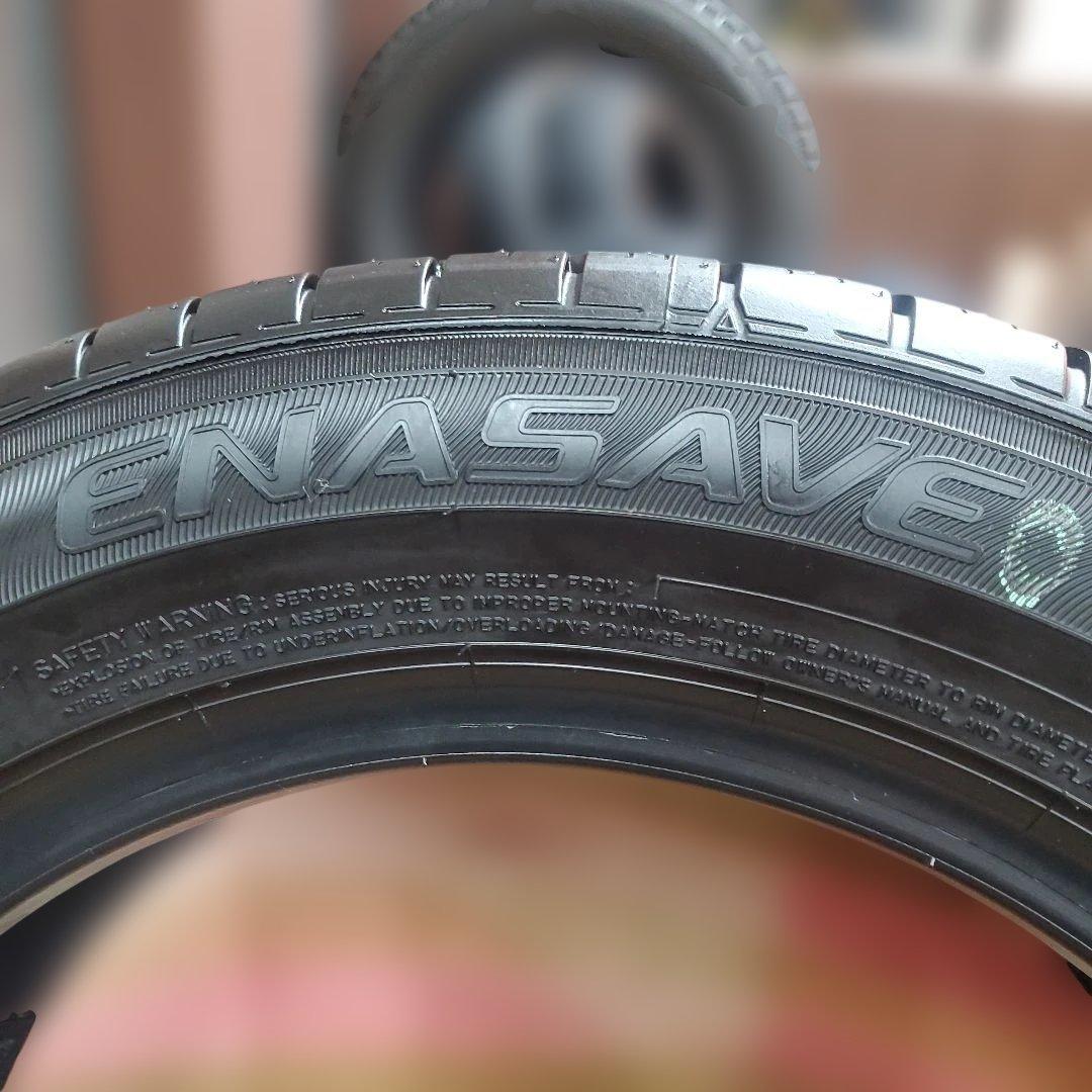 DUNLOP ENASAVE EC300　HAMU (4本中2本)