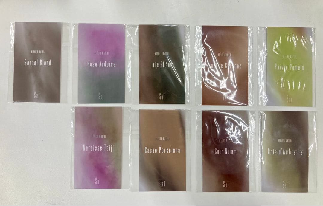 【正規品】 アトリエマテリ　ゼードルフィガリア10ml ※全ムエット付