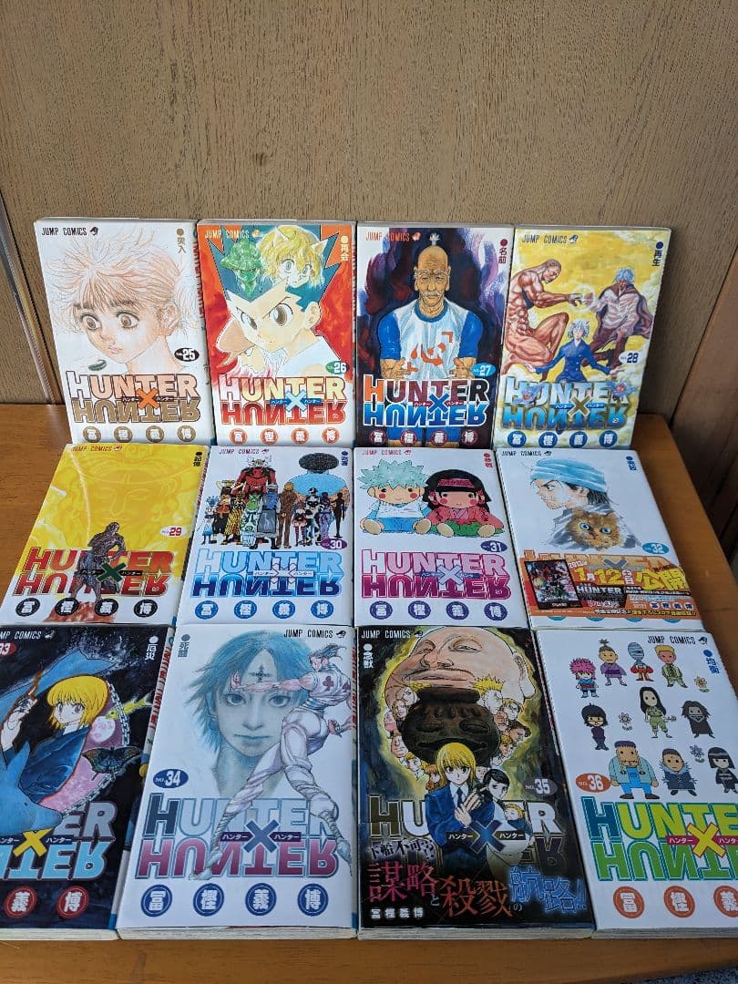 HUNTER×HUNTER 1巻〜38巻 既刊全巻➕非売品0巻➕小説2冊