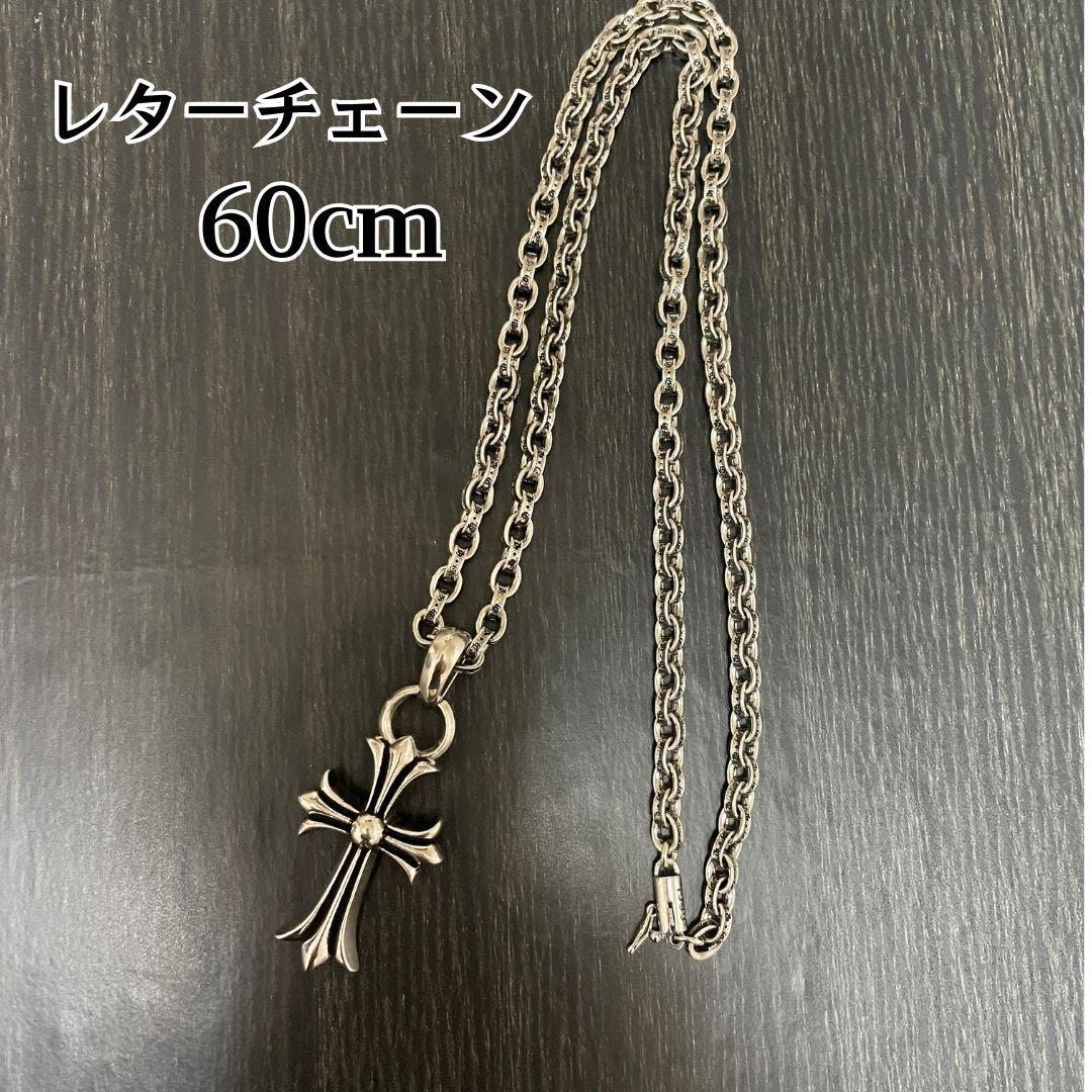 シルバー925刻印クロスネックレス チェーン ヴィンテージ メキシカンジュエリー