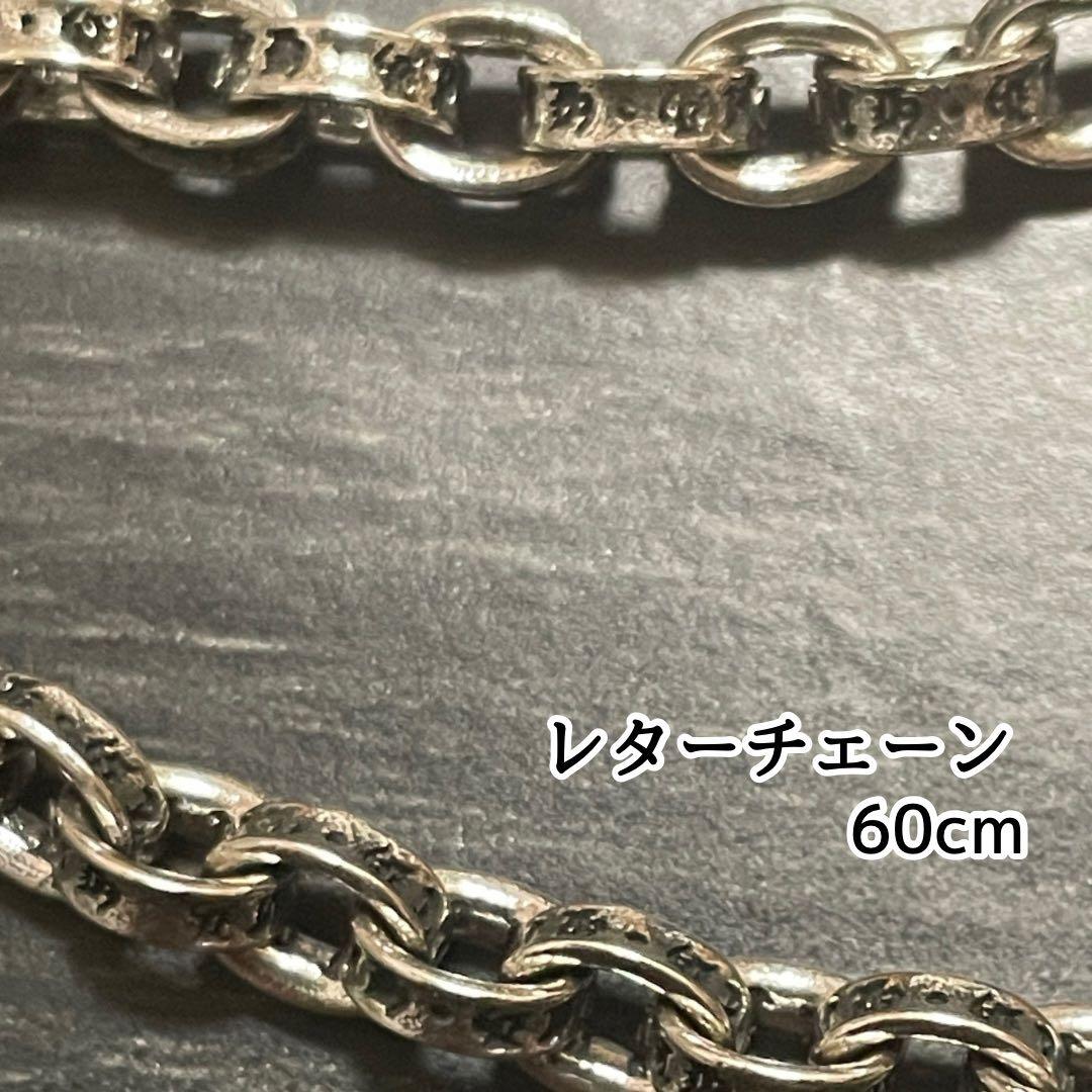 シルバー925刻印クロスネックレス チェーン ヴィンテージ メキシカンジュエリー
