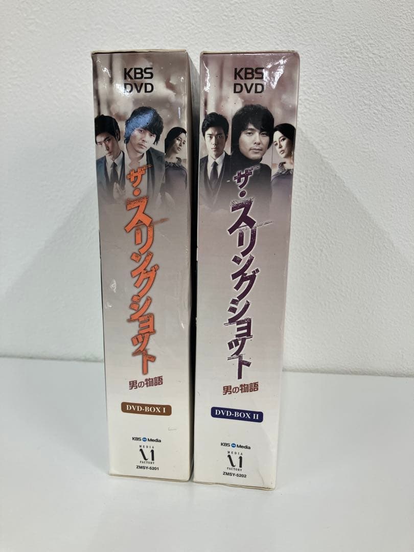 ザ・スリングショット 男の物語　DVD-BOX I & II