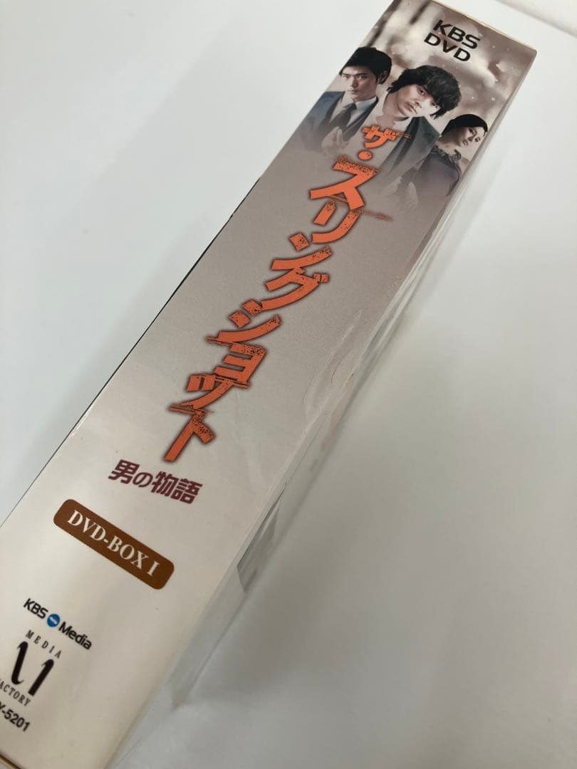 ザ・スリングショット 男の物語　DVD-BOX I & II