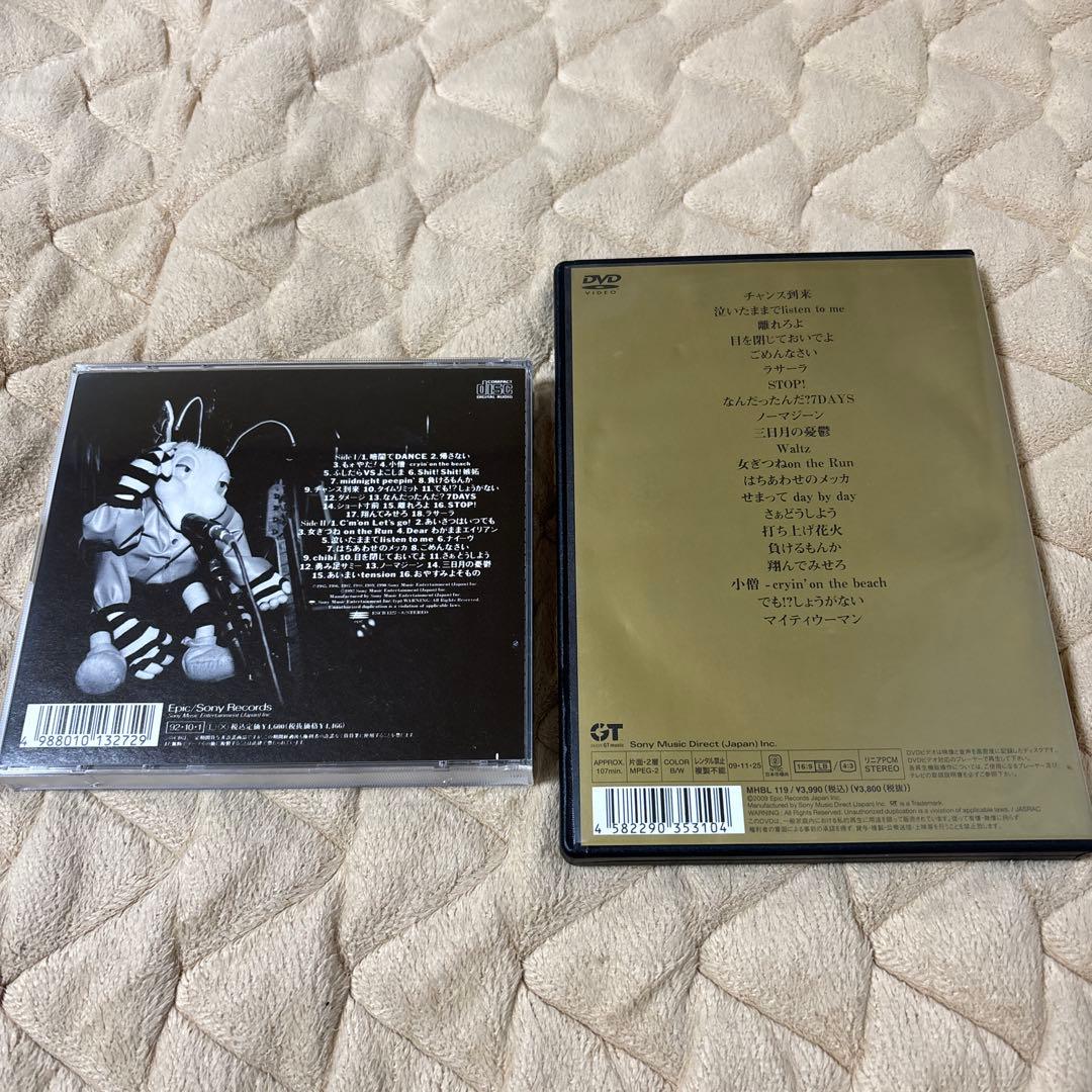 バービーボーイズDVD1枚CD2枚組1枚