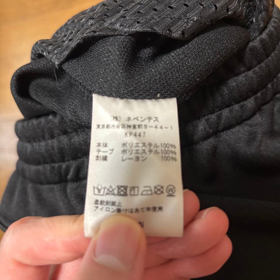 Needles トラックパンツONEDAY別注 KP447 Sサイズ