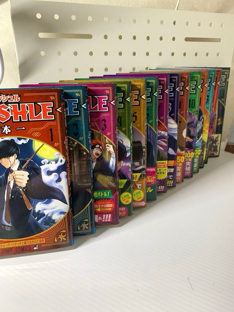 マッシュル 1巻〜15巻 ノベライズ 帯付きも有り しおり 特典付き
