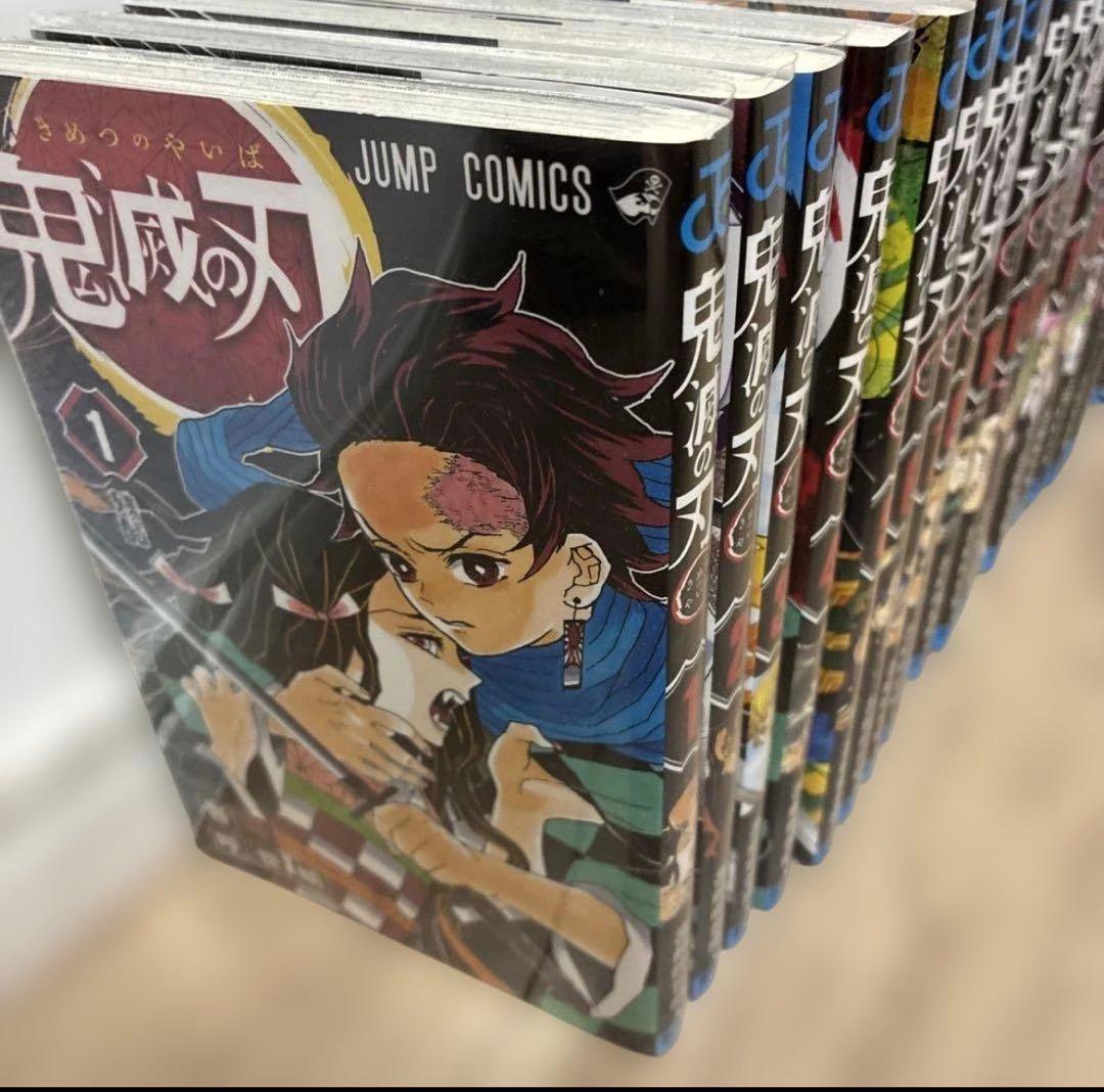 鬼滅の刃 全23巻セット＋小説2冊