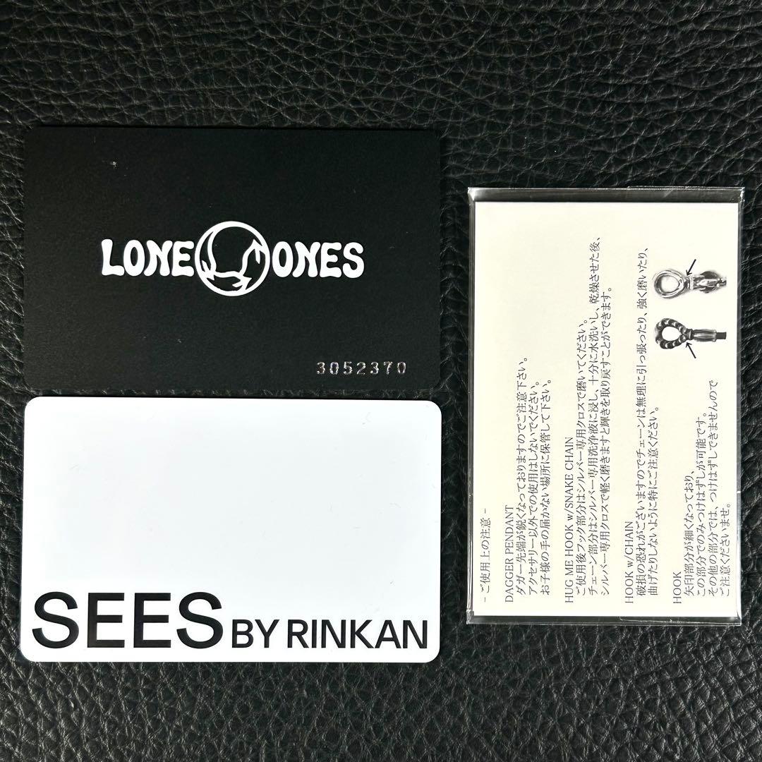 ボ*ケ様 【鑑定書・箱付】LONE ONES ウォーバーズ ペンダントトップ M