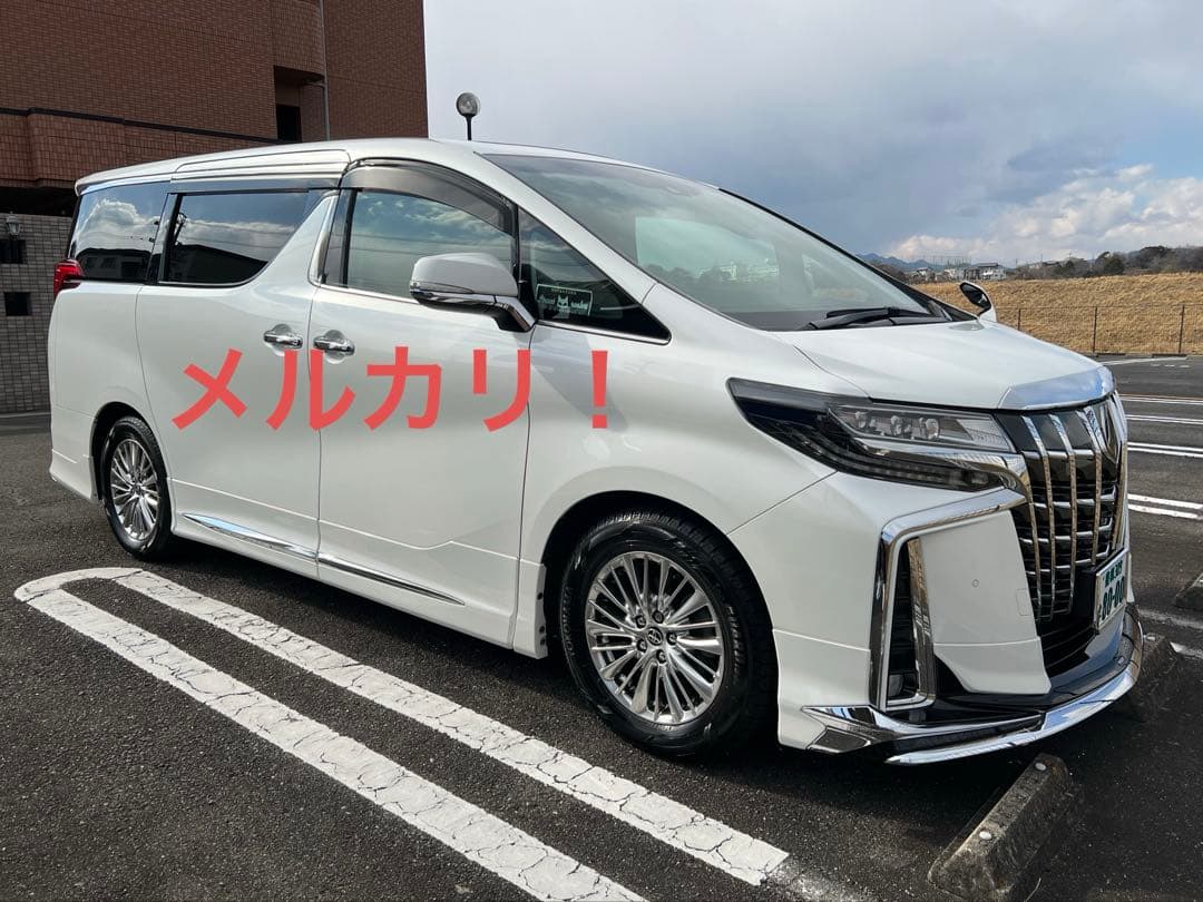 30 アルファード　ヴェルファイア　純正　17インチ　ホイールのみ　スタッドレス