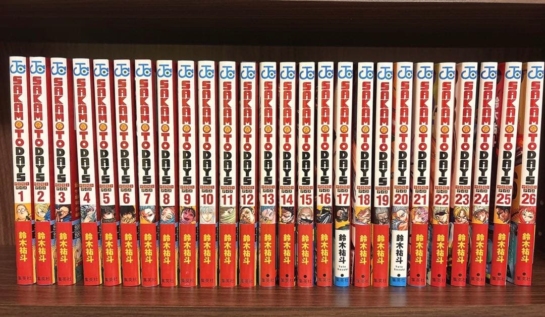 SAKAMOTO DAYS 全巻セット 1-26
