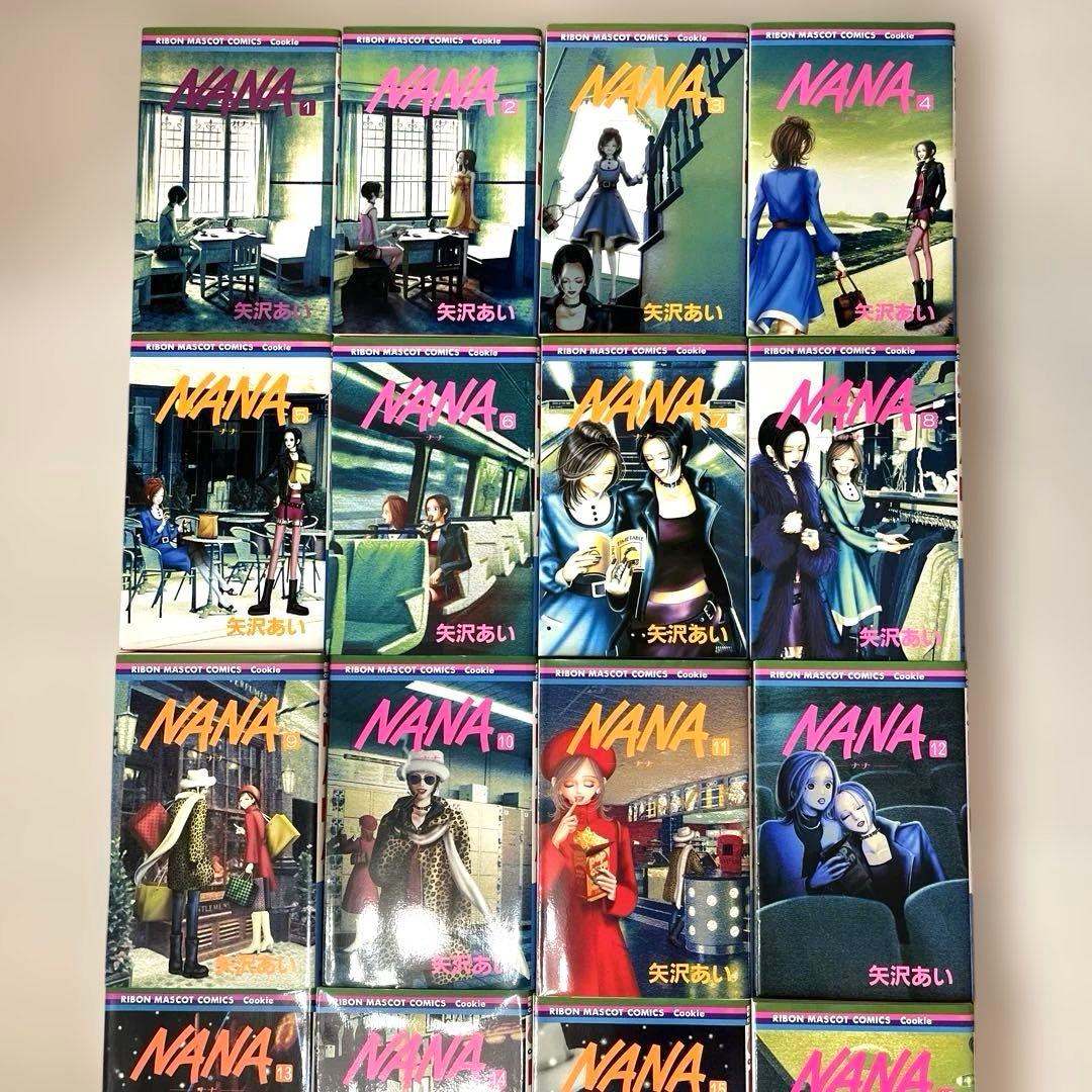 漫画コミック【NANA-ナナ- 1-21巻＋7.8巻・全巻完結セット】矢沢あい