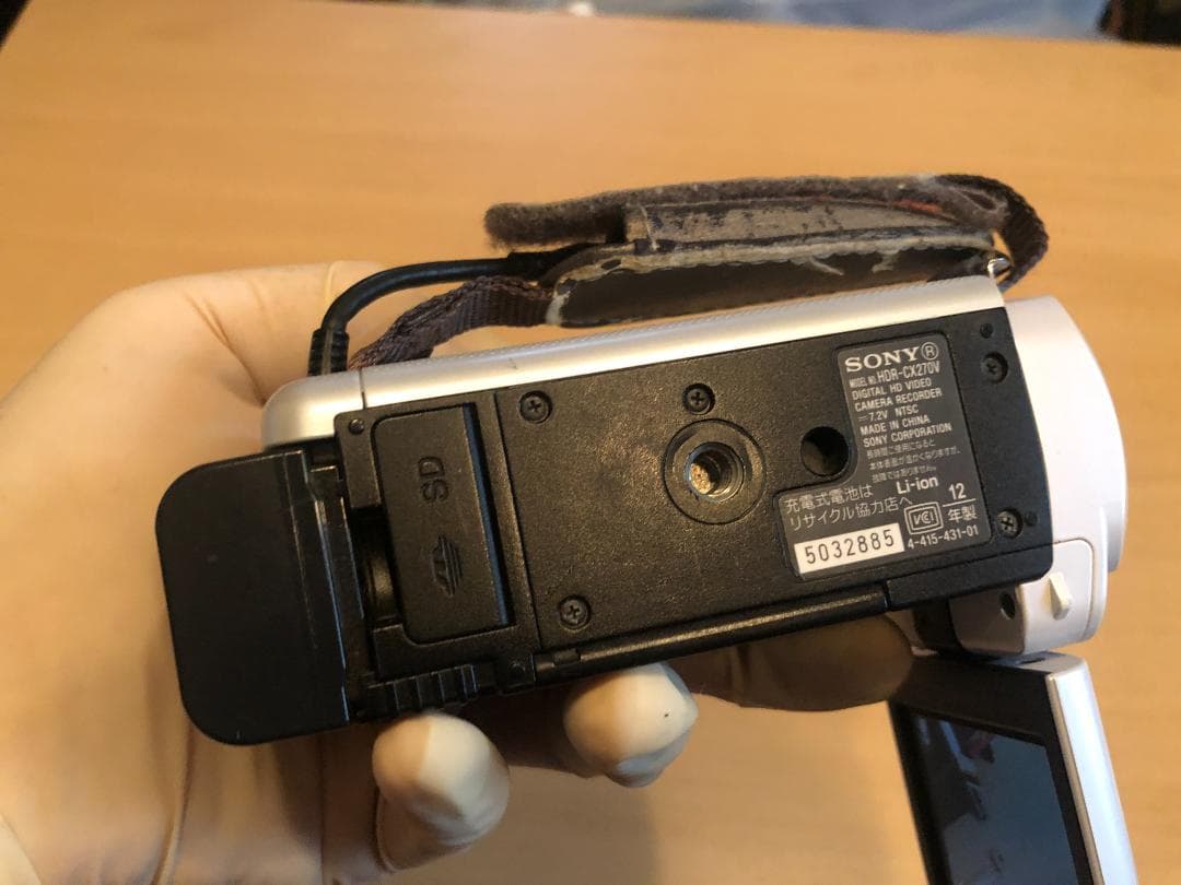 SONY デジタルビデオカメラ HDR-CX270V