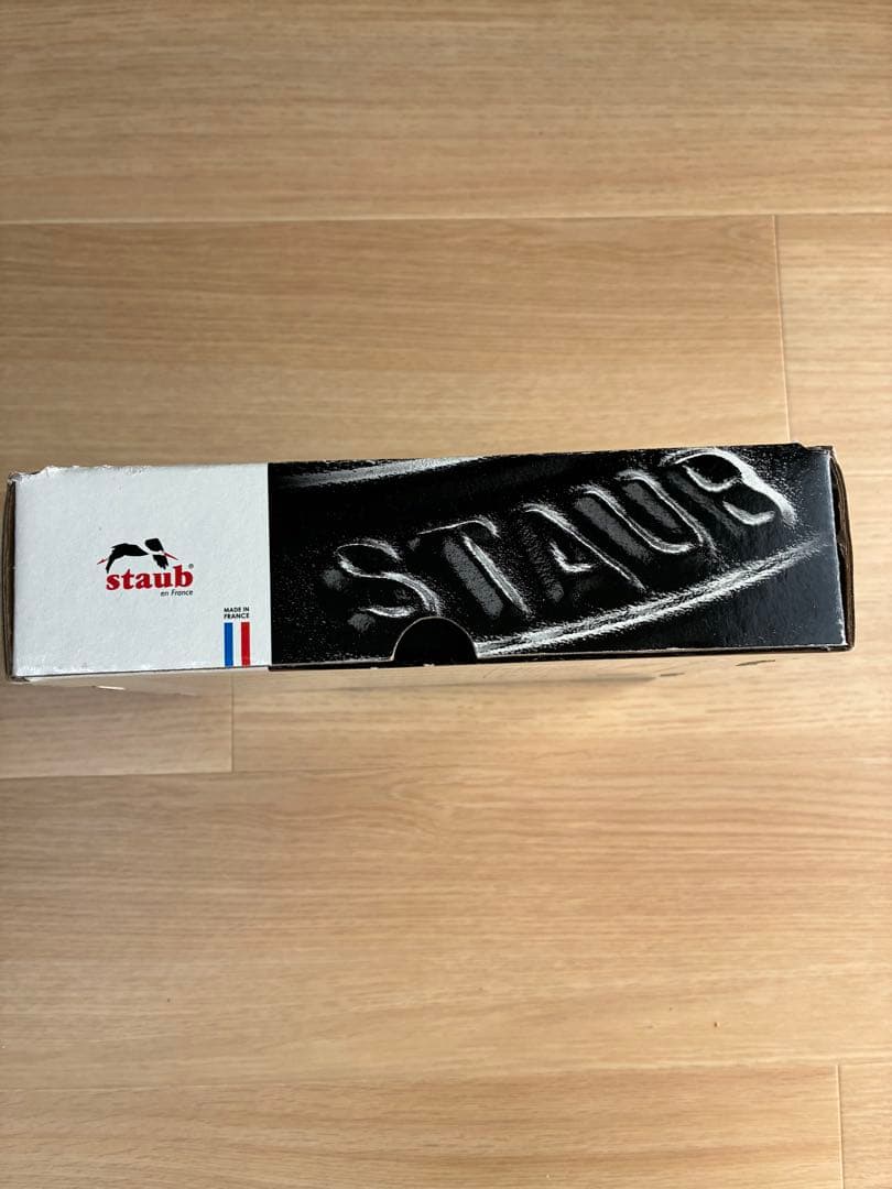 staub ラウンドスタッカブルディッシュ　グレー　20cm